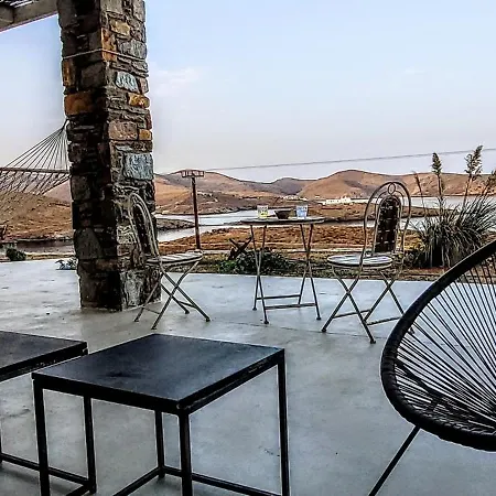 Kouri Naoussa Beachfront