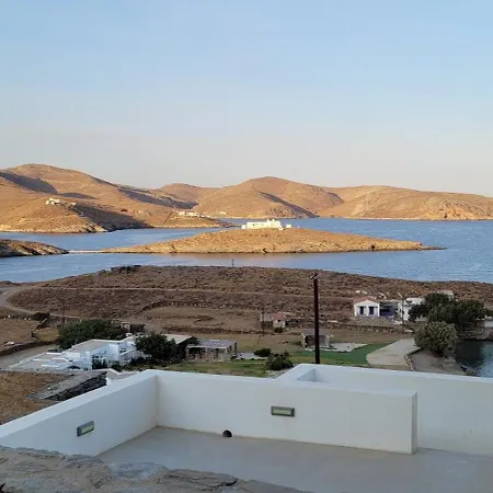 Kouri Naoussa Beachfront Villa *