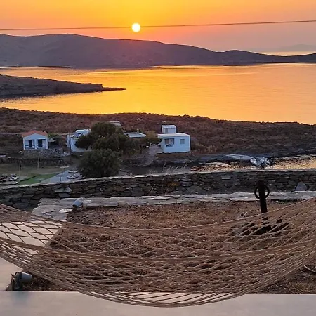 Villa Kouri Naoussa Beachfront *